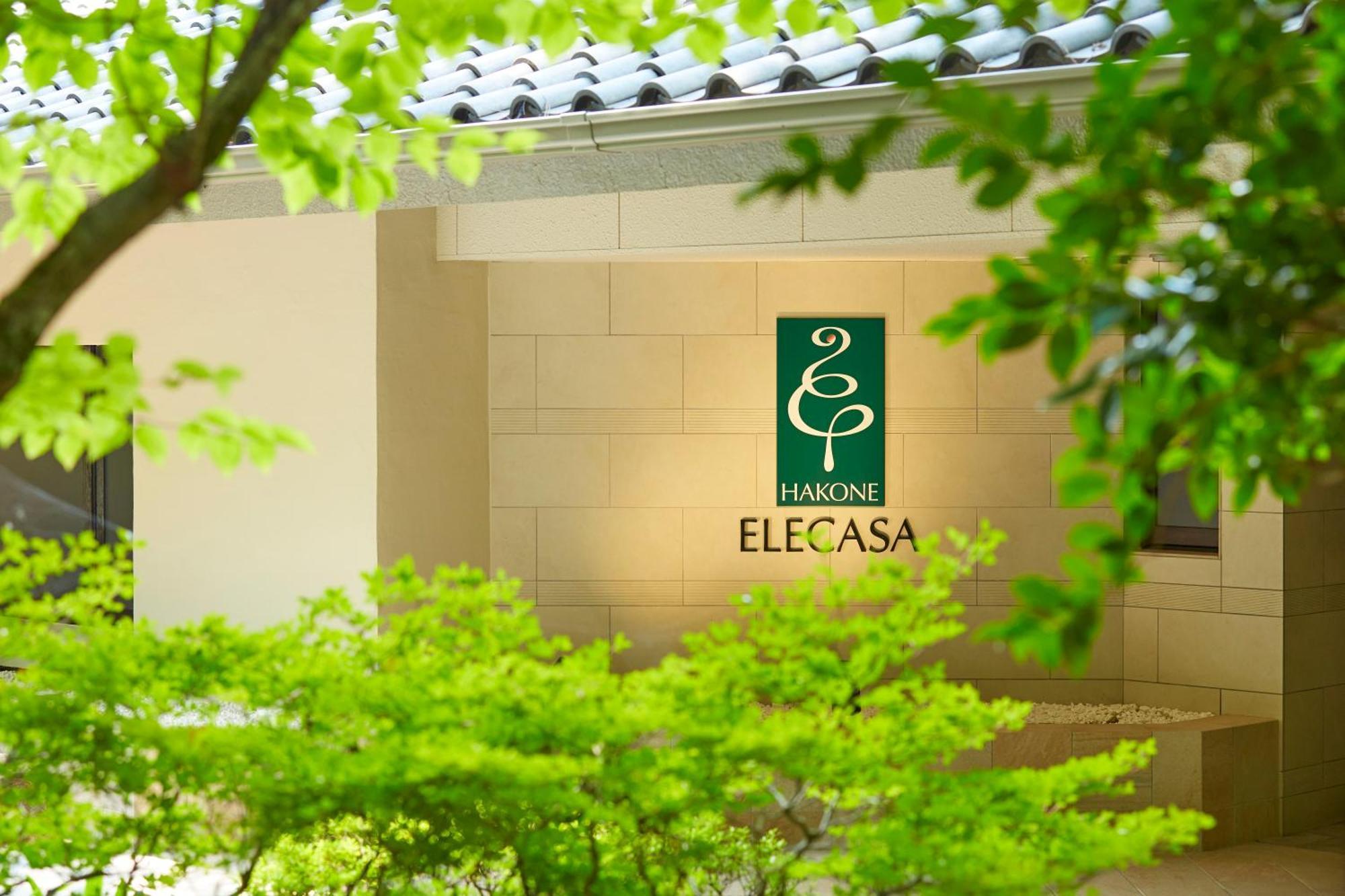 Hakone Elecasa Hotel And Spa المظهر الخارجي الصورة
